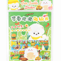 Cute Bubble Sticker Book for Kids – Food & Dining Theme | Ice Cream, Bread, Café & Festive Food Scenes | Educational Scene Sticker Book