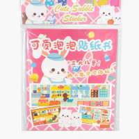 Cute Bubble Sticker Book for Kids – Supermarket & Checkout Store Theme With Animal Character| 3 Major Scenes & 2 Large Bubble Sticker Sheets