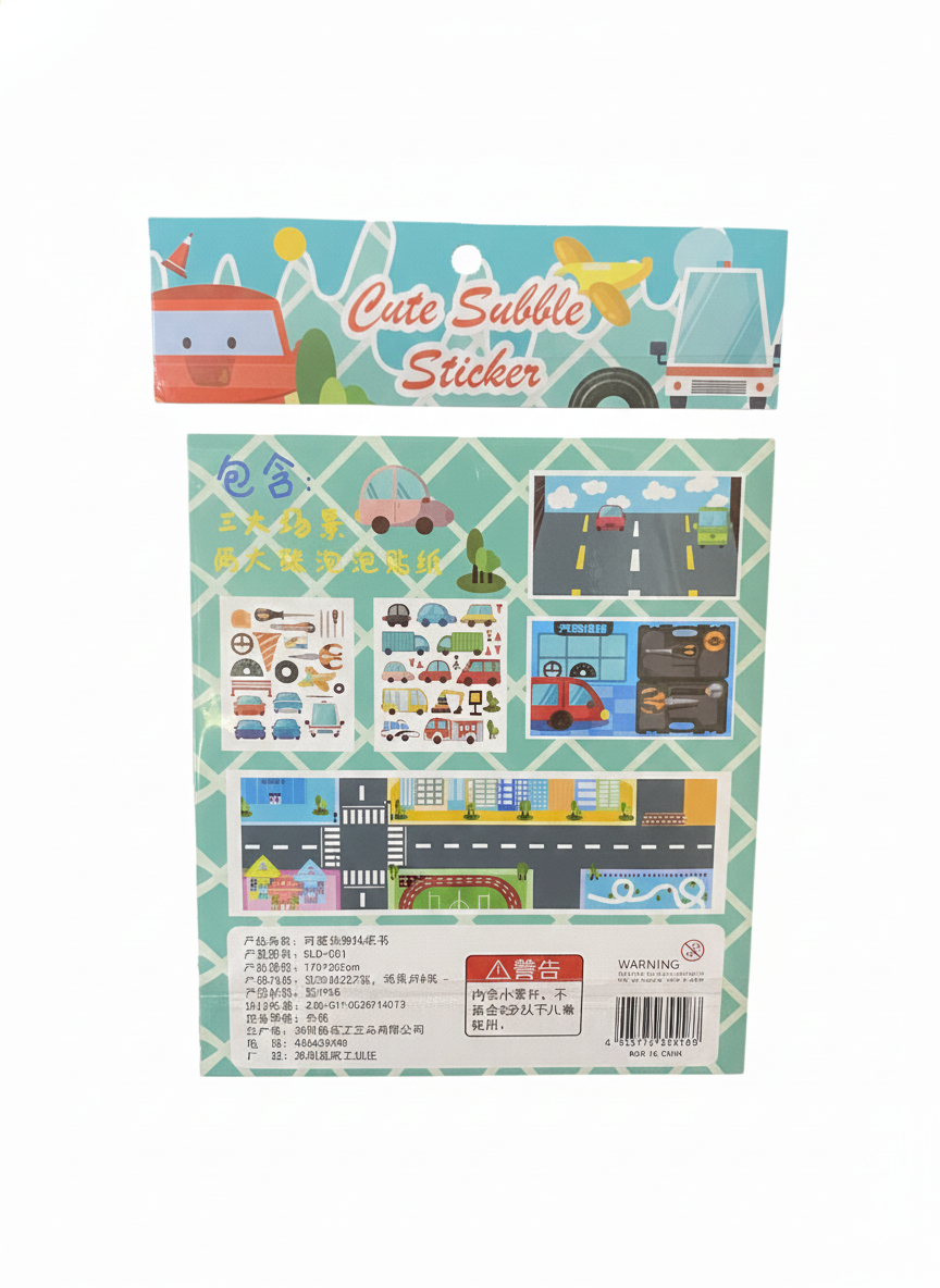 Cute Bubble Sticker Book for Kids – Vehicles & Transportation Theme | Cars, Trucks & Ambulance Scenes | Educational Sticker Activity Book - Image 3