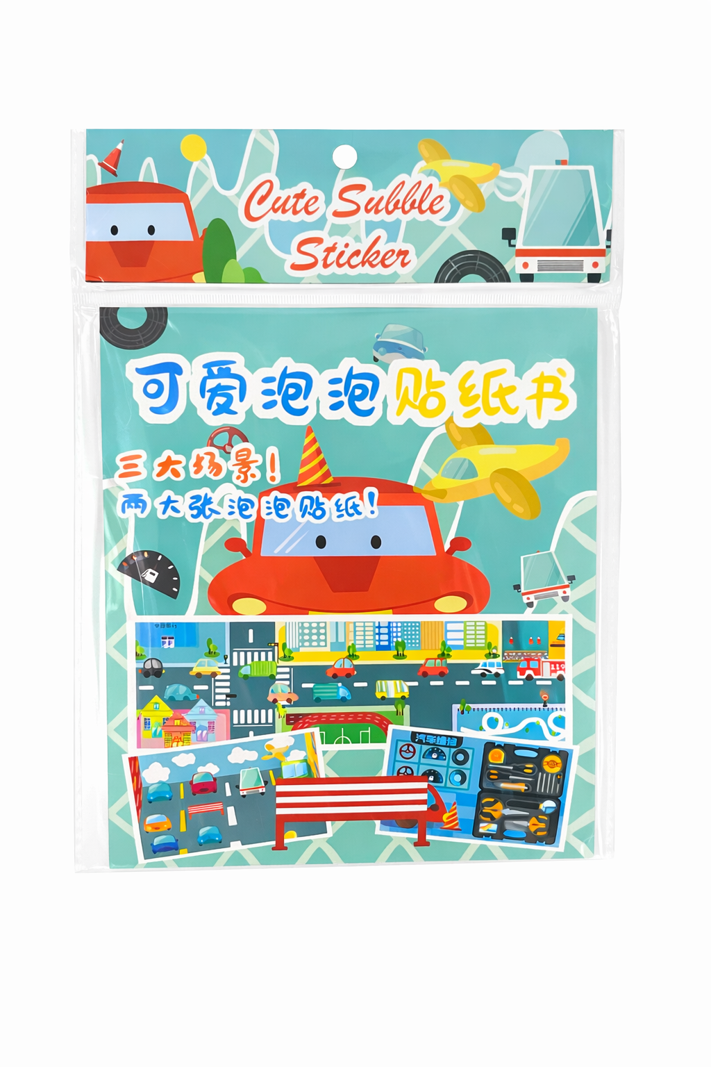 Cute Bubble Sticker Book for Kids – Vehicles & Transportation Theme | Cars, Trucks & Ambulance Scenes | Educational Sticker Activity Book