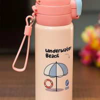 CoolSip Junior Insulated Kids Water Bottle – 500 ML