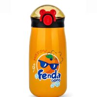 Fenda Leak-Proof Insulated Bottle – 500 ML