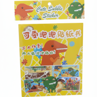 Cute Bubble Sticker Book for Kids – Dinosaur Theme | 3 Major Scenes & 2 Large Bubble Sticker Sheets | Educational Fun Activity Book