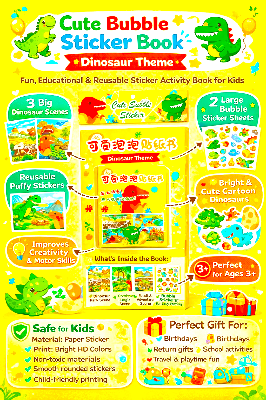 Cute Bubble Sticker Book for Kids – Dinosaur Theme | 3 Major Scenes & 2 Large Bubble Sticker Sheets | Educational Fun Activity Book - Image 3