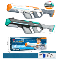 Electric Rechargeable Water Gun Toy for Kids – High Pressure Continuous Spray Water Blaster with USB Charging for Summer Pool, Beach & Outdoor Water Play