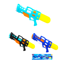 Kids Pump Action Water Gun Pichkari Toy Blaster | 600ml Large Water Tank | Long Range 10–12m | Bulk Pack of 60 Pieces