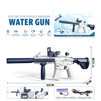 Electric Rechargeable Water Gun for Kids – Continuous Spray High Pressure Water Blaster with Li-Ion Battery for Summer Pool & Outdoor Fun