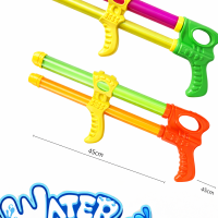 Double Barrel Water Gun – 45cm Pump Action High Pressure Water Blaster for Kids