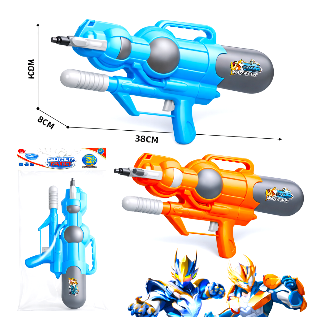 Kids Long Range Water Soaker Gun – High Power Outdoor Water Fight Toy for Pool, Beach & Summer Fun