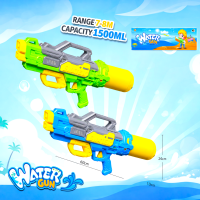 High Pressure Kids Water Gun Blaster – 1500ML Large Capacity Long Range Summer Water Shooter for Pool, Beach & Outdoor Play