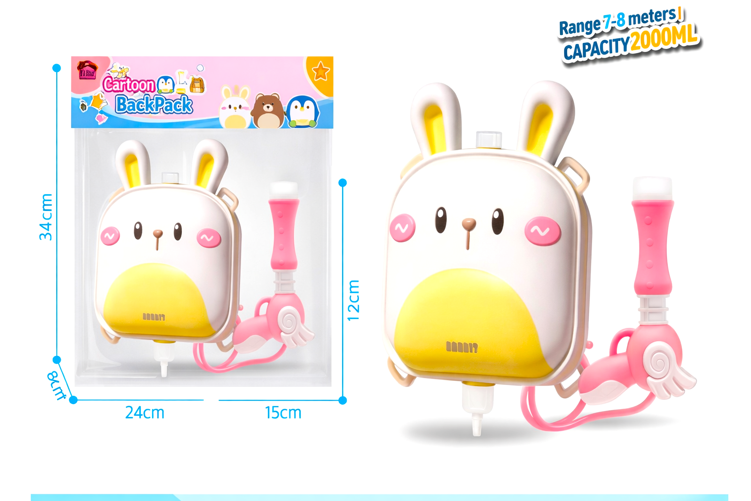 Kids Bunny Backpack Water Gun – 2000ML High Capacity Holi Water Blaster Toy with 7–8m Long Range Spray for Children Outdoor Summer Play