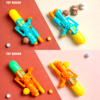 Kids Cartoon Water Gun Toy Set – High Pressure Colorful Summer Water Blaster for Pool, Beach & Outdoor Play