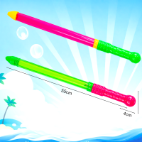 Holi Pichkari Long Range Water Gun for Kids & Adults – 55cm Colorful High Pressure Water Shooter Toy for Holi Festival Outdoor Fun