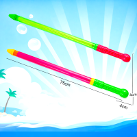 Holi Pichkari 75cm Long Range Water Gun for Kids & Adults – High Pressure Colorful Water Shooter Toy for Holi Festival Outdoor Fun