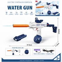 Kids Electric Automatic Water Gun – Rechargeable Holi Pichkari High-Pressure Water Blaster Toy