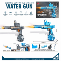 Electric Holi Pichkari Water Gun for Kids – Rechargeable High Pressure Automatic Water Blaster Toy with USB Charging for Holi Festival & Outdoor Play