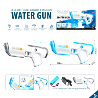 Premium Electric Holi Pichkari Water Gun – USB Rechargeable Continuous Spray Water Blaster Toy for Kids Holi & Summer Outdoor Play