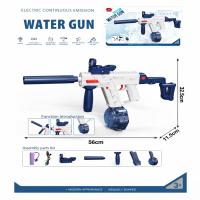 Electric Holi Pichkari Water Gun for Kids – Rechargeable Automatic High-Pressure Water Blaster Toy with Large Tank for Holi Festival & Summer Outdoor Play