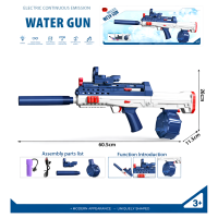 Electric Rechargeable Holi Pichkari Water Gun for Kids – Automatic High-Pressure Continuous Spray Water Blaster Toy with Large Tank for Festival & Summer Outdoor Play