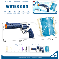 Electric Holi Pichkari Revolver Water Gun for Kids with Backpack Tank – Rechargeable High-Pressure Continuous Spray Water Blaster Toy for Festival & Summer Outdoor Play