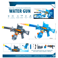 Premium Holi Pichkari Water Blaster Toy for Kids – USB Powered Continuous Spray Gun with Rechargeable Battery for Festival & Outdoor Play