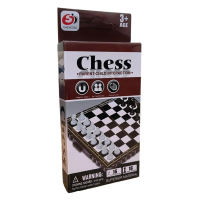 Magnetic Folding Chess Board Game Set for Kids & Adults | Portable Travel Chess Set with Pieces | Educational Strategy Game | 2 Player Family Board Game (3+ Years)