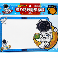 DIY Astronaut Magnetic Diamond Painting Board for Kids | Creative Drawing & Art Craft Kit with Beads and Pen